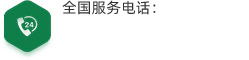 联系好色先生下载IOS